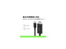 Belkin AVC012bt2MBK 6.56 ft. (2.0m) Black Connect USB-C to HDMI Cable Male to