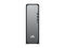 HP OmniDesk s03-0000i S03-0010 Desktop - Intel 300 - 8GB - 256GB SSD - Tower -