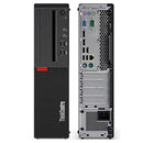 LENOVO THINKCENTRE M710S SFF I5-6500 16GB 256GB SSD - BLACK - Like New