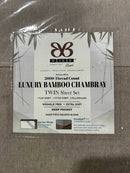 BIBB HOME BAMBOO 2000 THREAD CHAMBRAY HEATHERED SHEET SET, TWIN - GRAYISH TAUPE - Like New