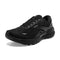 1103911D020 BROOKS MEN’S ADRENALINE GTS 23 SUPPORTIVE RUNNING BLACK/BLACK/EBONY - Like New