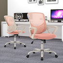 SMUG HOME OFFICE DESK CHAIR ERGONOMIC COMPUTER CHAIR MODERN-height C-1368-PK - Like New