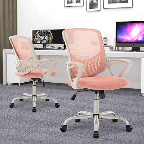 SMUG HOME OFFICE DESK CHAIR ERGONOMIC COMPUTER CHAIR MODERN-height C-1368-PK - Like New
