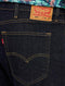 LEVI'S MENS 541 ATHLETIC FIT JEANS - SIZE: MEN 34X29 - CLEANER - Brand New