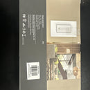 GHOME SMART DIMMER SWITCH GHOMESMART SW2 - 4 PACK - WHITE - Like New