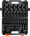 BOEN S2 35-Piece 1/2" Drive Deep Impact Socket Set 3/8"-1-1/4" &  8-24mm - Black - Like New