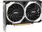 MSI Gaming AMD Radeon RX 6500 XT Ready OC, Dual Fan, Cooling RX 6500 XT MECH 2X - Like New
