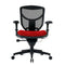WORKPRO QUANTUM 9000 SERIES ERGONOMIC MESH MID-BACK CHAIR BLACK/CHERRY - Like New