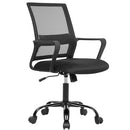 Home Office Ergonomic Chair Mesh Swivel Rolling Chair B0D5LN5L6X - Black - Brand New