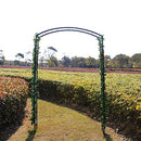 Better Garden Steel Garden Arch, 7'2" High x 4'7" Wide B07KZNXDPN - Black - Brand New