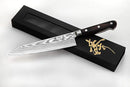 ZHEN Japanese VG-10 67-Layer Damascus Steel Gyuto Chef's Knife 8" GD10P - Steel Like New