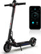 Hurtle Folding Electric Scooter 300W Motor 8.5" 19MPH 18 Miles - Scratch & Dent