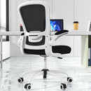 MIMOGLAD OFFICE CHAIR ERGONOMIC DESK CHAIR LUMBAR SUPPORT OC-5188 - WHITE - Like New