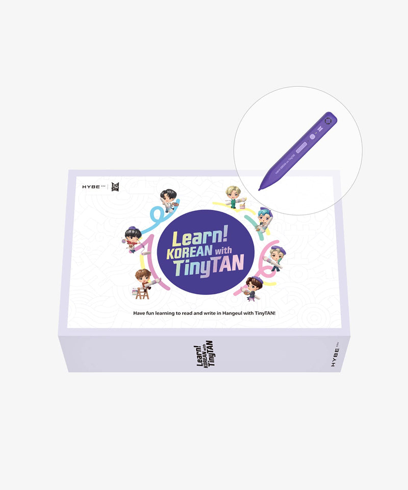 HYBE EDU LEARN KOREAN WITH TINYTAN BOOK PACKAGE ENGLISH/KOREAN EDITION - Like New