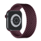APPLE WATCH BAND BRAIDED SOLO LOOP 41MM SIZE 4 - DARK CHERRY - Brand New
