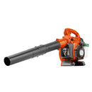 HUSQVARNA 125B GAS LEAF BLOWER 28-CC 1.1-HP 2-CYCLE HANDHELD - ORANGE - Like New