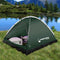 2 Person Camping Tent with Rain Fly and Carrying Bag - Water-Resistant Tent New