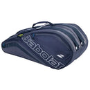 BABOLAT EVO Court L - NEONORANGE/NEONOINTERMEDIATE/NAVY BRIGHT - Brand New
