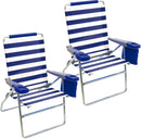 RIO BRANDS RIO BEACH 2-PACK 17" EXTENDED HEIGHT 4-POSITION FOLDING BRIGHT BLUE - Like New