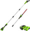 Greenworks 40V 10" Brushless Polesaw + Pole Hedge Trimmer PSPH40L2510 - GREEN Like New