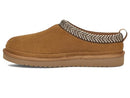 1159750 KOOLABURRA BY UGG WOMENS BURREE SLIPPER SIZE 5 CHESTNUT - Brand New
