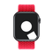 APPLE WATCH BRAIDED SOLO LOOP BAND 40MM, SIZE 1 - RED - Like New