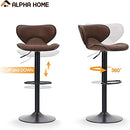 ALPHA HOME 2 Pack Swivel Stools, PU Leather, Adjustable Counter Height - Brown - Brand New