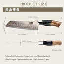 DEALS4YOU SHAN ZU DAMASCUS SANTOKU KNIFE 7" - GOLD PATTERN - Like New