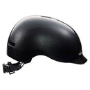 SCHWINN AVION YOUTH E-BIKE HELMET - BLACK - Like New