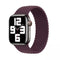 APPLE WATCH BRAIDED SOLO LOOP 45MM - SIZE 12 - DARK CHERRY - Brand New