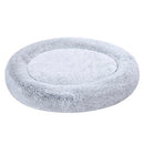 AMAZON BASICS DONUT PET BOLSTER FAUX FUR BED FOR DOG 45" X 45" - GRAY - Like New