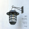HOME ZONE SECURITY 2-PACK SOLAR WALL HANGING LIGHTS LIFEPO4 BATTERY - BLACK - Like New