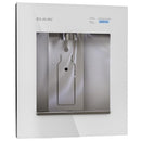 Elkay Liv LBWD06WHK Built-in Filtered Water Dispenser White - Brand New