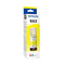 EPSON 502 Yellow Standard Yield Ink Cartridge T502420-S - Yellow - Brand New
