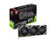 MSI Global Gaming GeForce RTX 3060 12GB Graphics Card RTX 3060 Ventus 3X 12G OC - Brand New