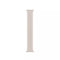 APPLE WATCH SOLO LOOP 45MM - SIZE 7 - STARLIGHT - Brand New