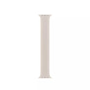 APPLE SOLO LOOP 45MM SIZE 3 - STARLIGHT - Brand New