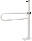 Homecraft Devon Floor-Mounted Folding Rail Bathroom Aid - B07H3JMB4C - Brand New