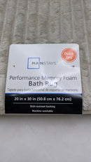 Mohawk Home 20x30 inches Augusta Bath Mat, Beige - Brand New