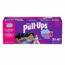 Huggies Pull-Ups Girls' Potty Training Pants, Size 3T-4T (32-40 lbs), 116 Count - Brand New