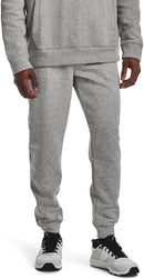 UNDER ARMOUR MEN'S UA HUSTLE FLEECE JOGGERS - SIZE: MEN L - HEATHER GRAY - Brand New