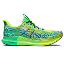 ASICS Men's NOOSA TRI 14 YELLOW/GREEN SHOES SIZE 10.5 Like New