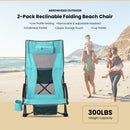 ARROWHEAD OUTDOOR 2-PACK LOW SEATING + 20° RECLINING FOLDING - - Scratch & Dent