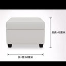 Wikkasseir Footstool Multifunctional Storage Stool Can Sit BJ-SF0003 - White - Like New