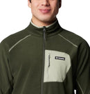 Columbia Men's Outdoor Tracks Full Zip II, Greenscape/Safari, Large - Like New