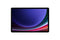 SAMSUNG GALAXY TAB S9 ULTRA 256GB 14.6" WI-FI 6E ANDROID TABLET - BEIGE - Like New