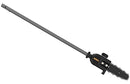 DEWALT HEAD POLE SAW ATTACHMENT 8IN - BLACK - Like New