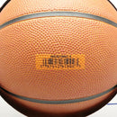 WILSON NCAA ICON TOTAL GRIP 27.5" (AGES 5-8) BASKETBALL - SIZE 5 - BROWN - Brand New