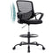 SMUG Adjustable Counter Height Office Chair, Black, Mesh - Like New