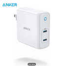 ANKER 60W 2-PORT POWERPORT ATOM PD 2 GAN COMPACT FOLDABLE WALL CHARGER - WHITE - Like New